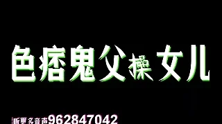 Asian Porn 7